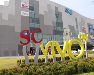 Vivo City