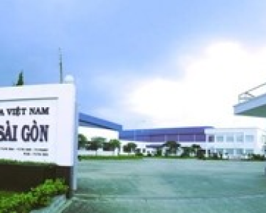 NHÀ MÁY SỮA VINAMILK